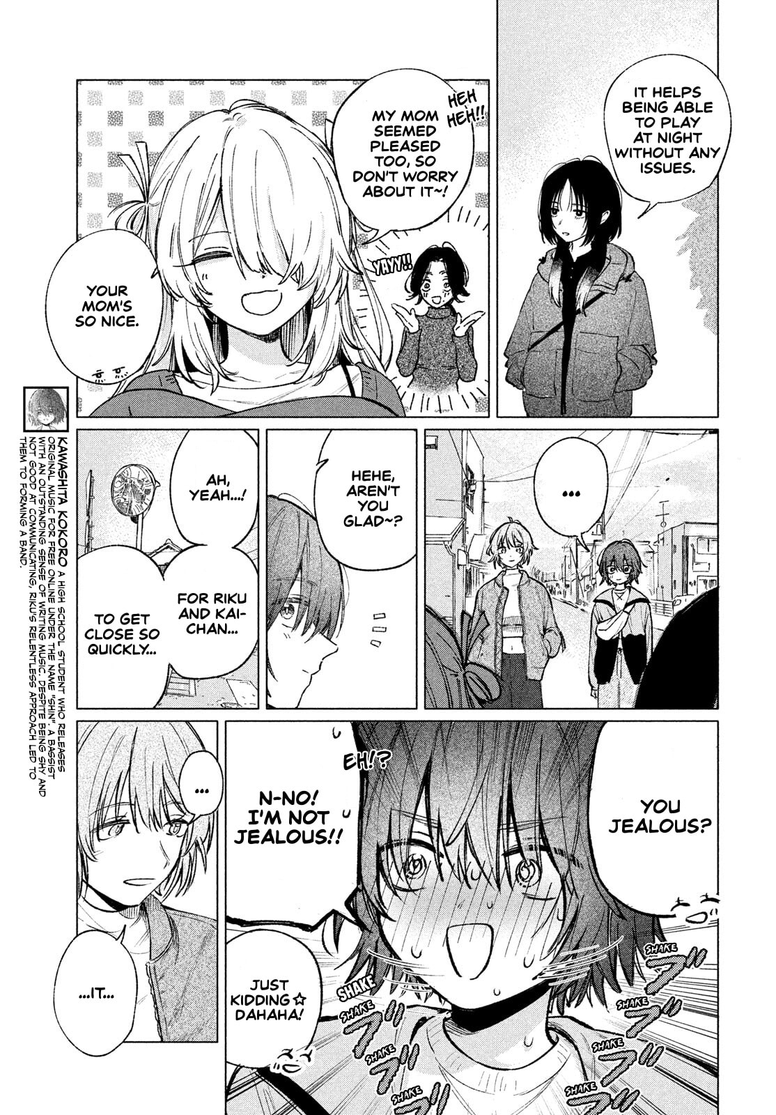 Asayake Refrain Chapter 10 page 3 - 