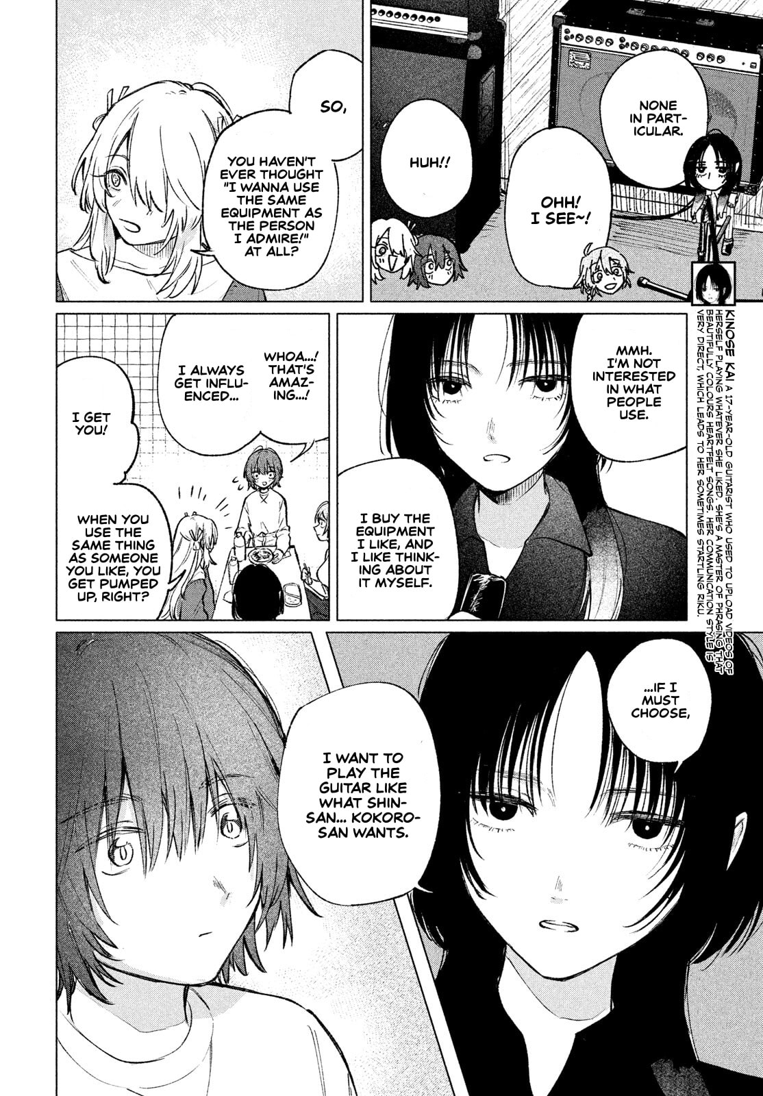Asayake Refrain Chapter 10 page 6 - 