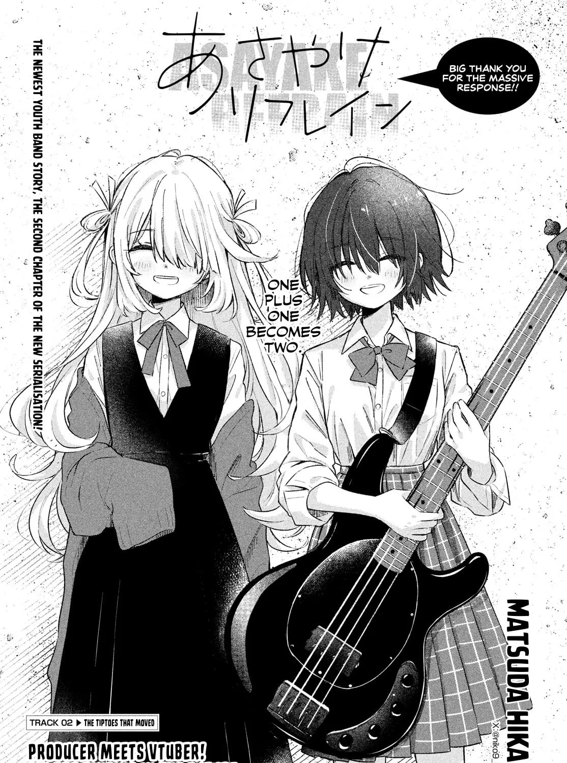 Asayake Refrain Chapter 2 page 1 - 