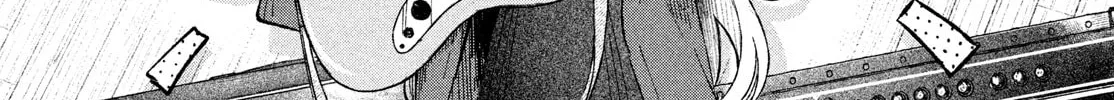 Asayake Refrain Chapter 2 page 16 - 