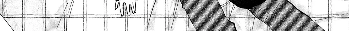 Asayake Refrain Chapter 2 page 28 - 
