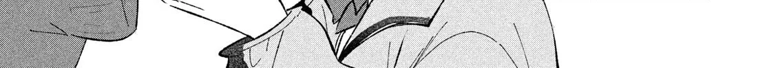 Asayake Refrain Chapter 2 page 38 - 