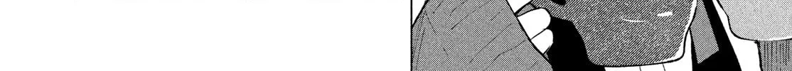 Asayake Refrain Chapter 2 page 6 - 