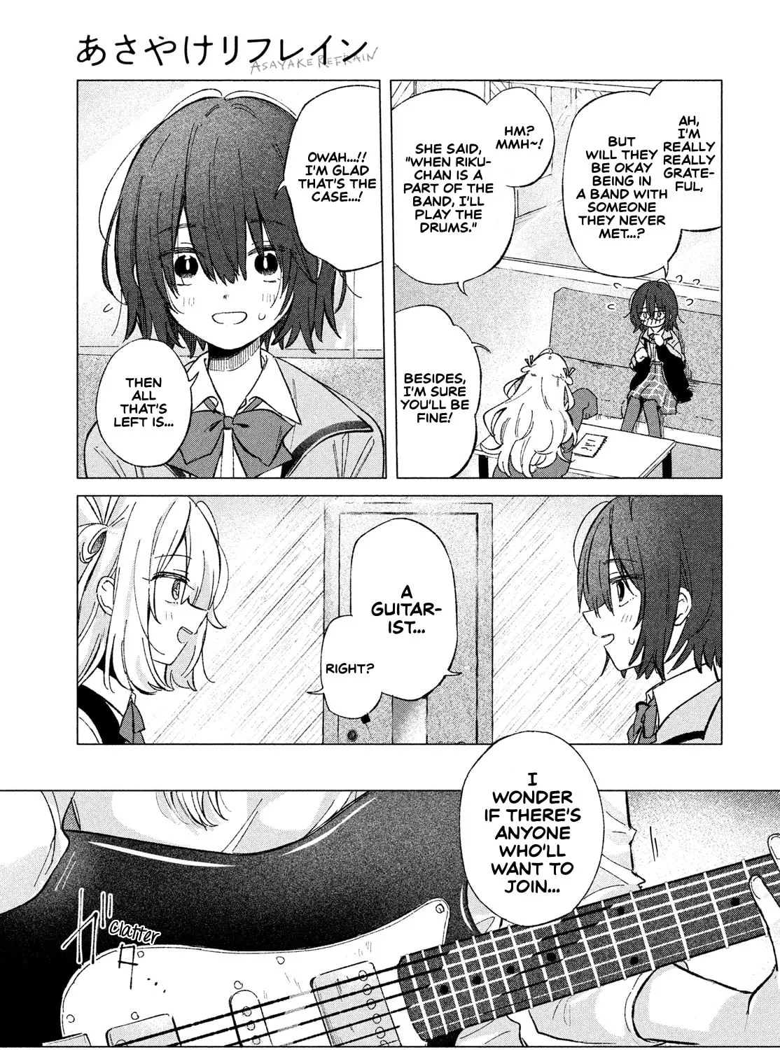 Asayake Refrain Chapter 2 page 57 - 
