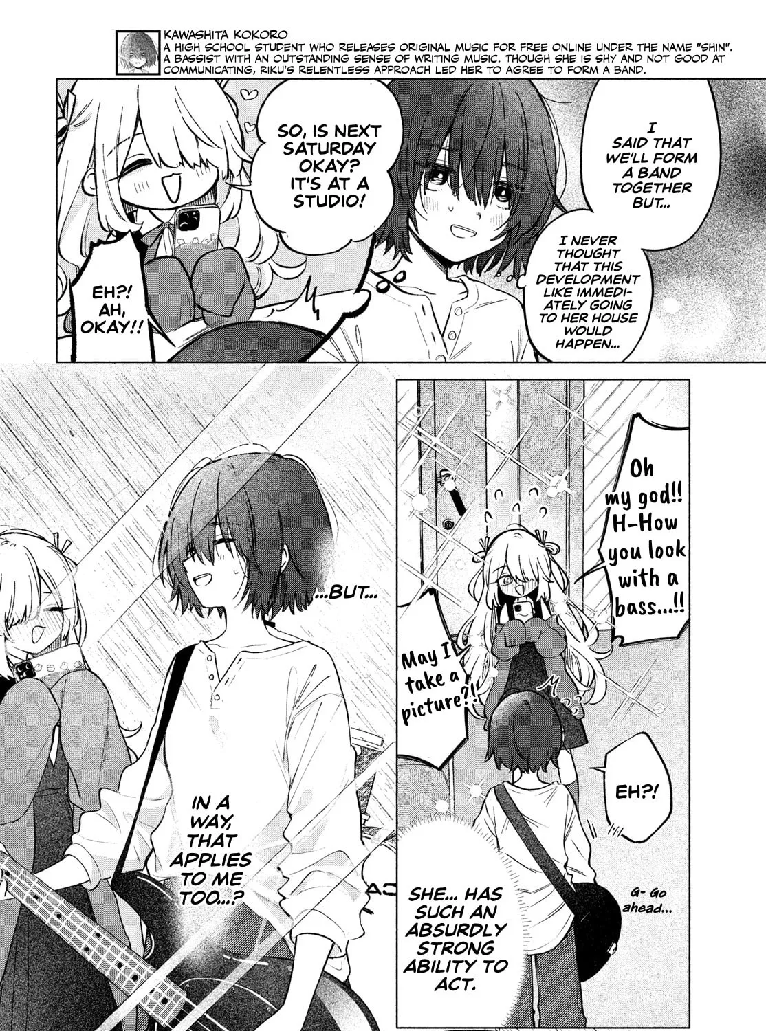 Asayake Refrain Chapter 2 page 7 - 