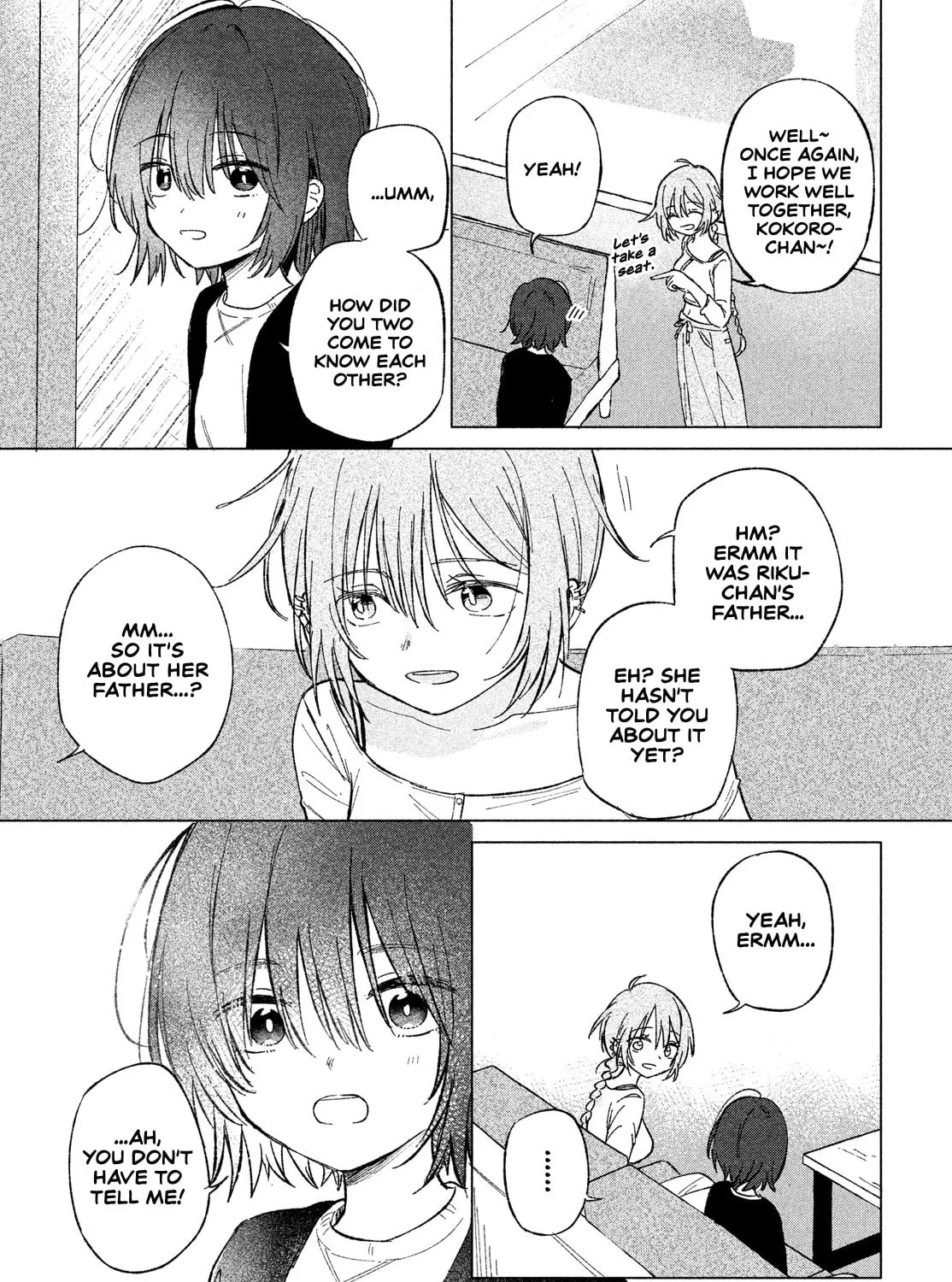 Asayake Refrain Chapter 3 page 17 - 