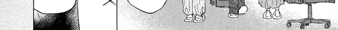 Asayake Refrain Chapter 3 page 38 - 