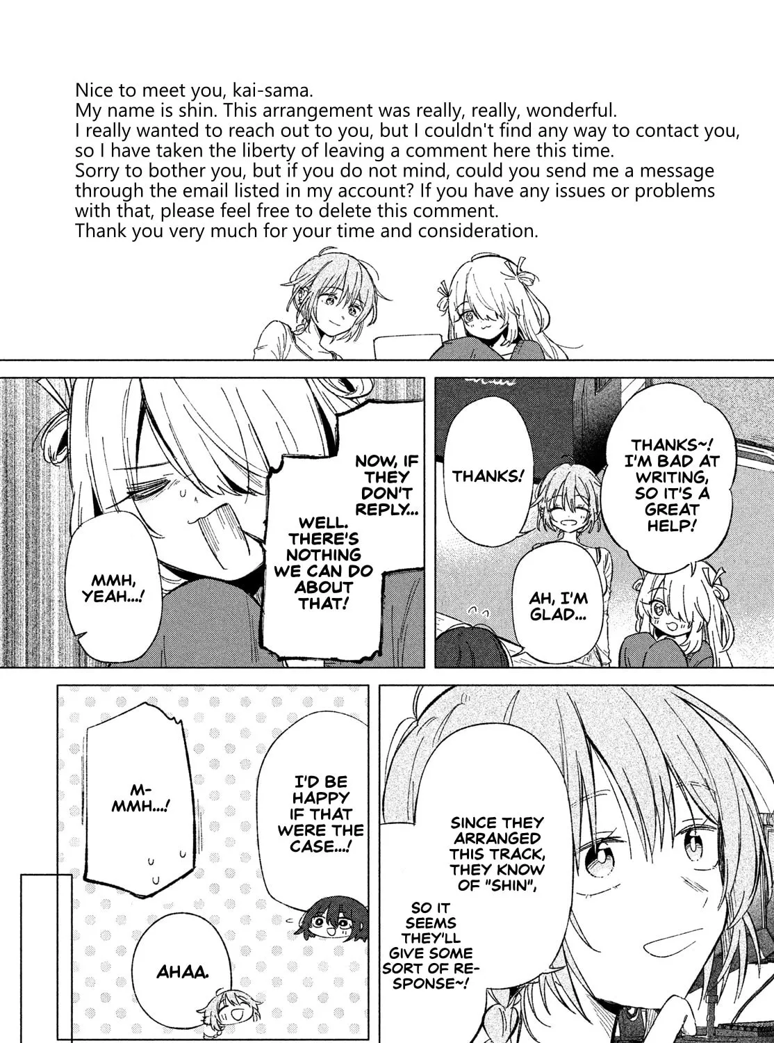 Asayake Refrain Chapter 3 page 47 - 