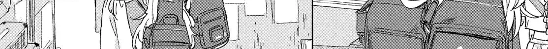 Asayake Refrain Chapter 3 page 56 - 