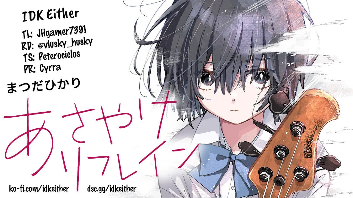 Asayake Refrain Chapter 3 page 69 - 