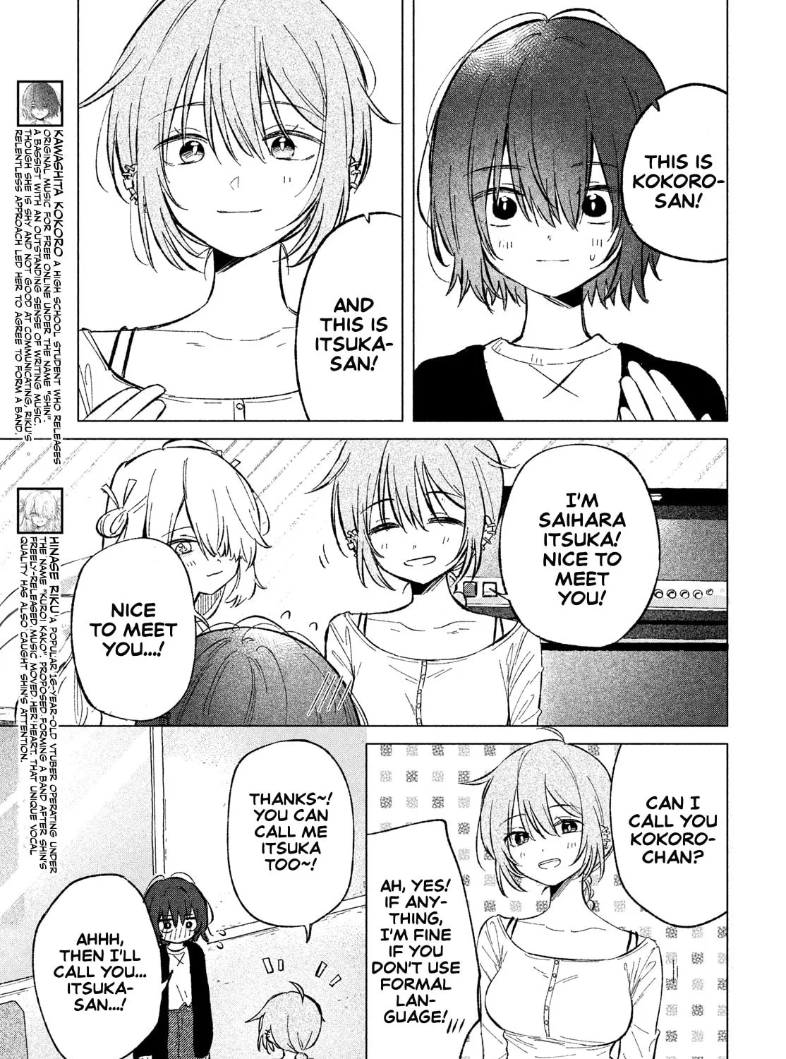 Asayake Refrain Chapter 3 page 9 - 