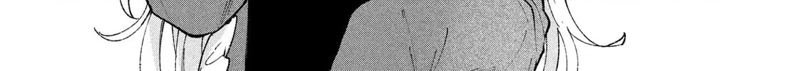 Asayake Refrain Chapter 4 page 12 - 