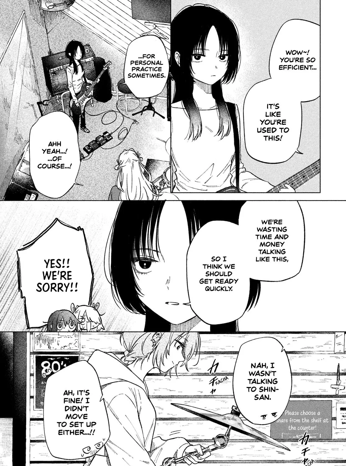 Asayake Refrain Chapter 4 page 13 - 