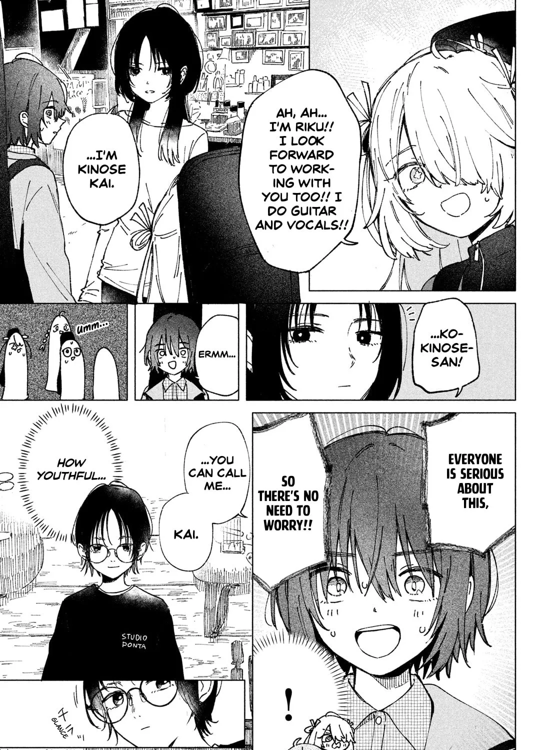 Asayake Refrain Chapter 4 page 5 - 
