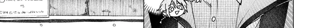 Asayake Refrain Chapter 4 page 6 - 