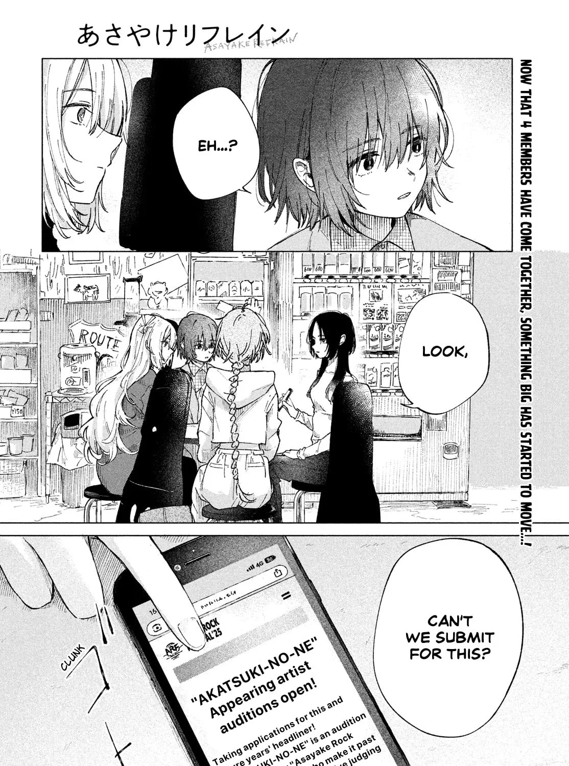 Asayake Refrain Chapter 4 page 55 - 