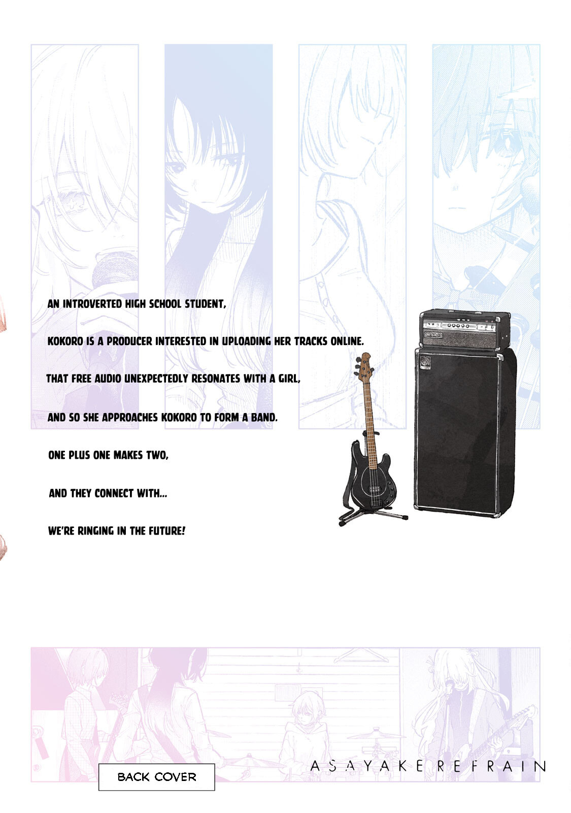 Asayake Refrain Chapter 5.5 page 14 - 