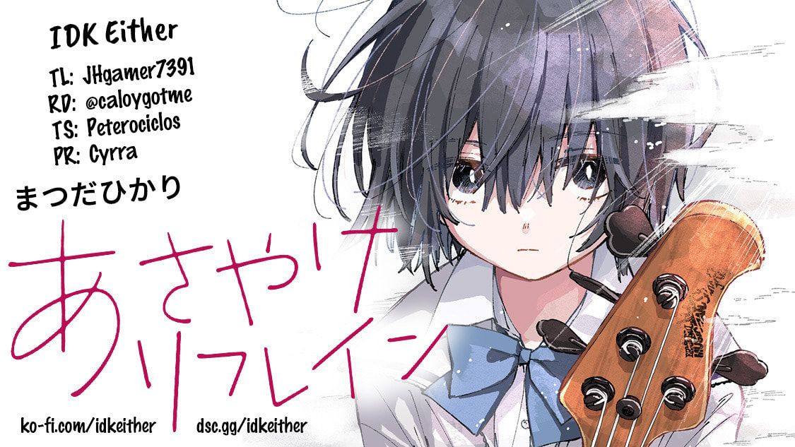 Asayake Refrain Chapter 5.5 page 22 - 