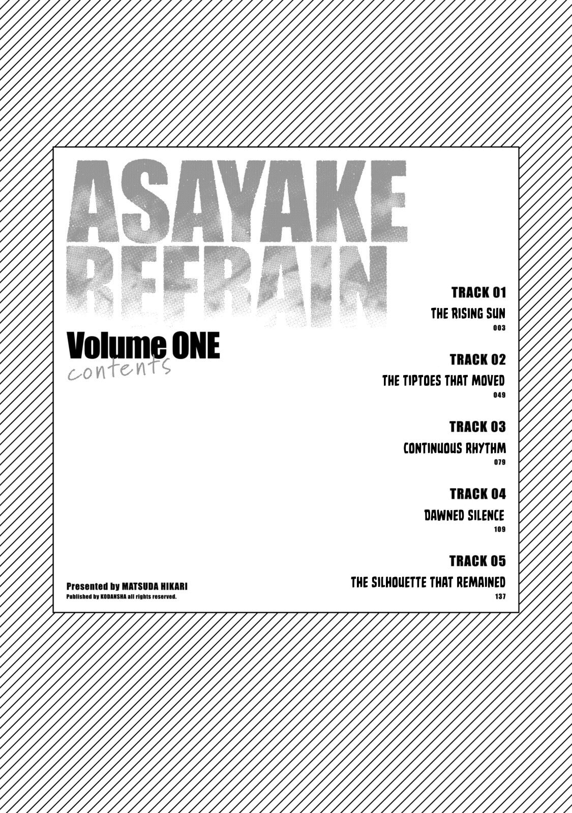 Asayake Refrain Chapter 5.5 page 4 - 