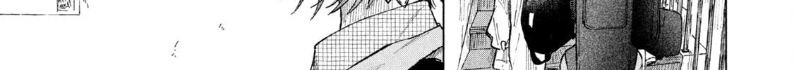 Asayake Refrain Chapter 5 page 12 - 