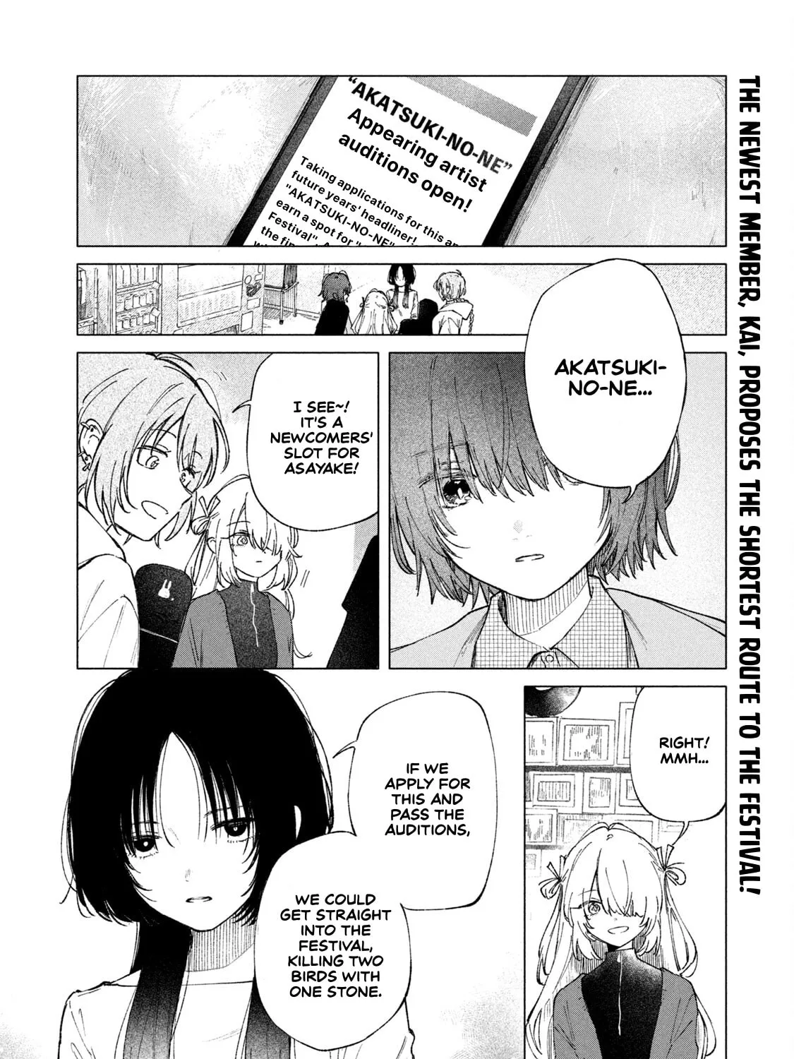 Asayake Refrain Chapter 5 page 3 - 