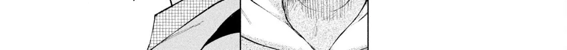 Asayake Refrain Chapter 5 page 22 - 