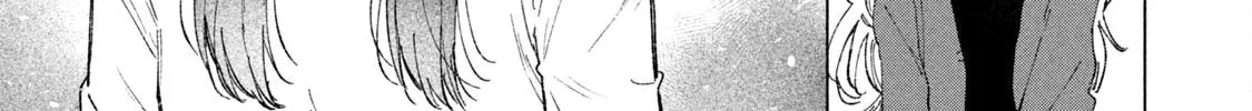 Asayake Refrain Chapter 5 page 4 - 