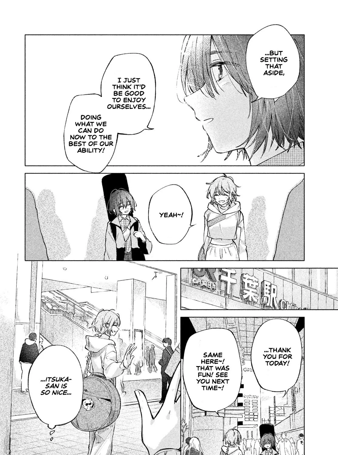 Asayake Refrain Chapter 5 page 35 - 