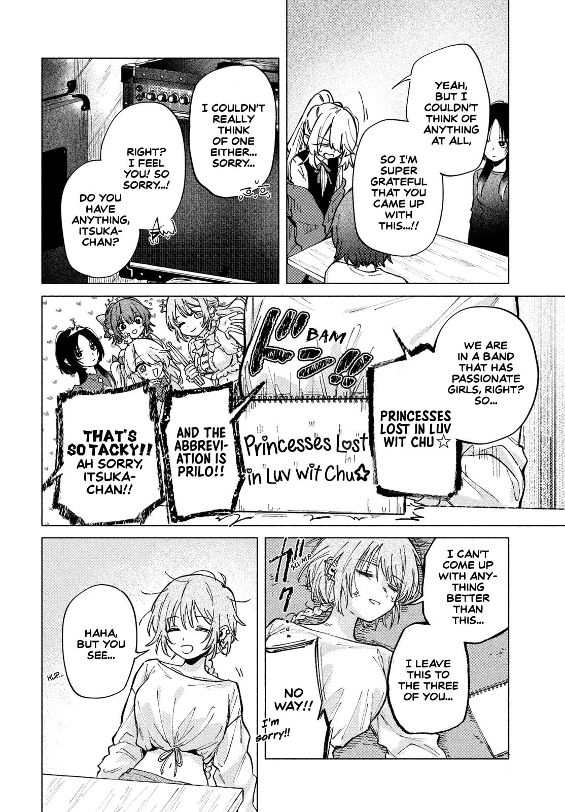 Asayake Refrain Chapter 6 page 13 - 