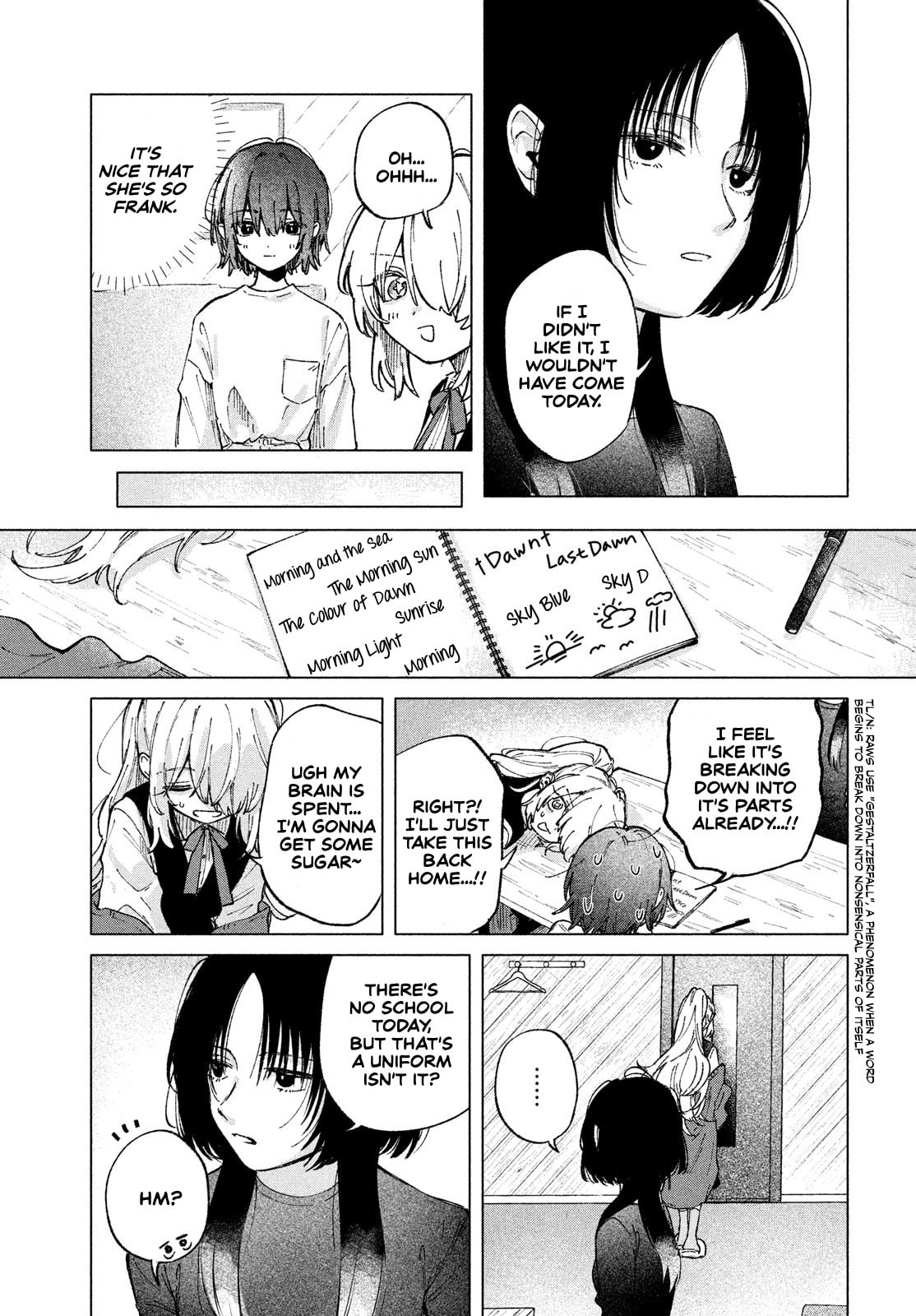 Asayake Refrain Chapter 6 page 16 - 