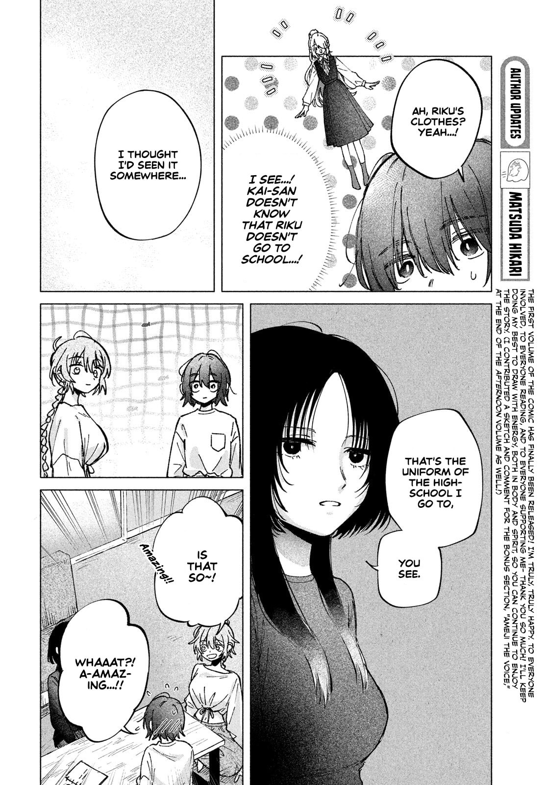 Asayake Refrain Chapter 6 page 17 - 