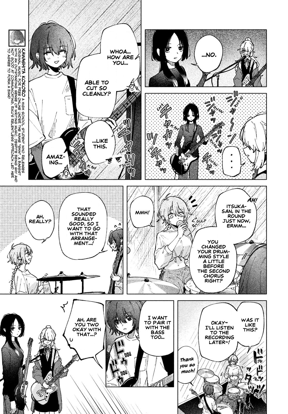 Asayake Refrain Chapter 6 page 4 - 