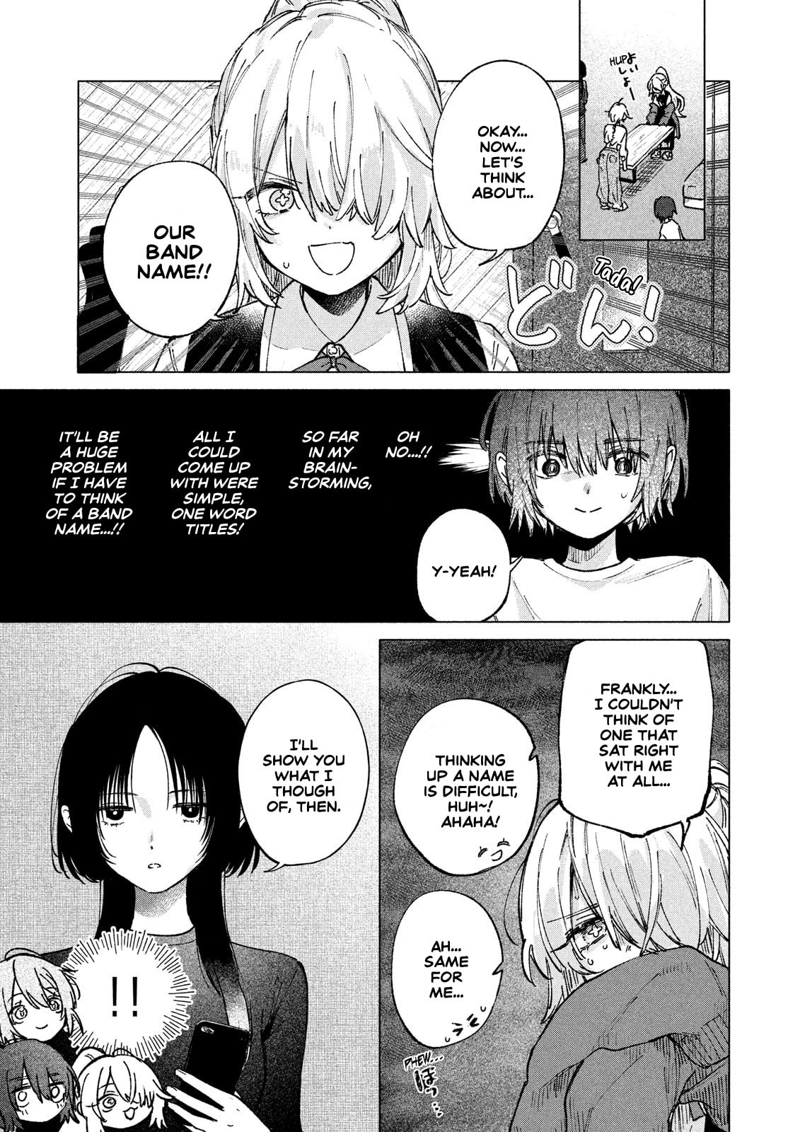 Asayake Refrain Chapter 6 page 8 - 