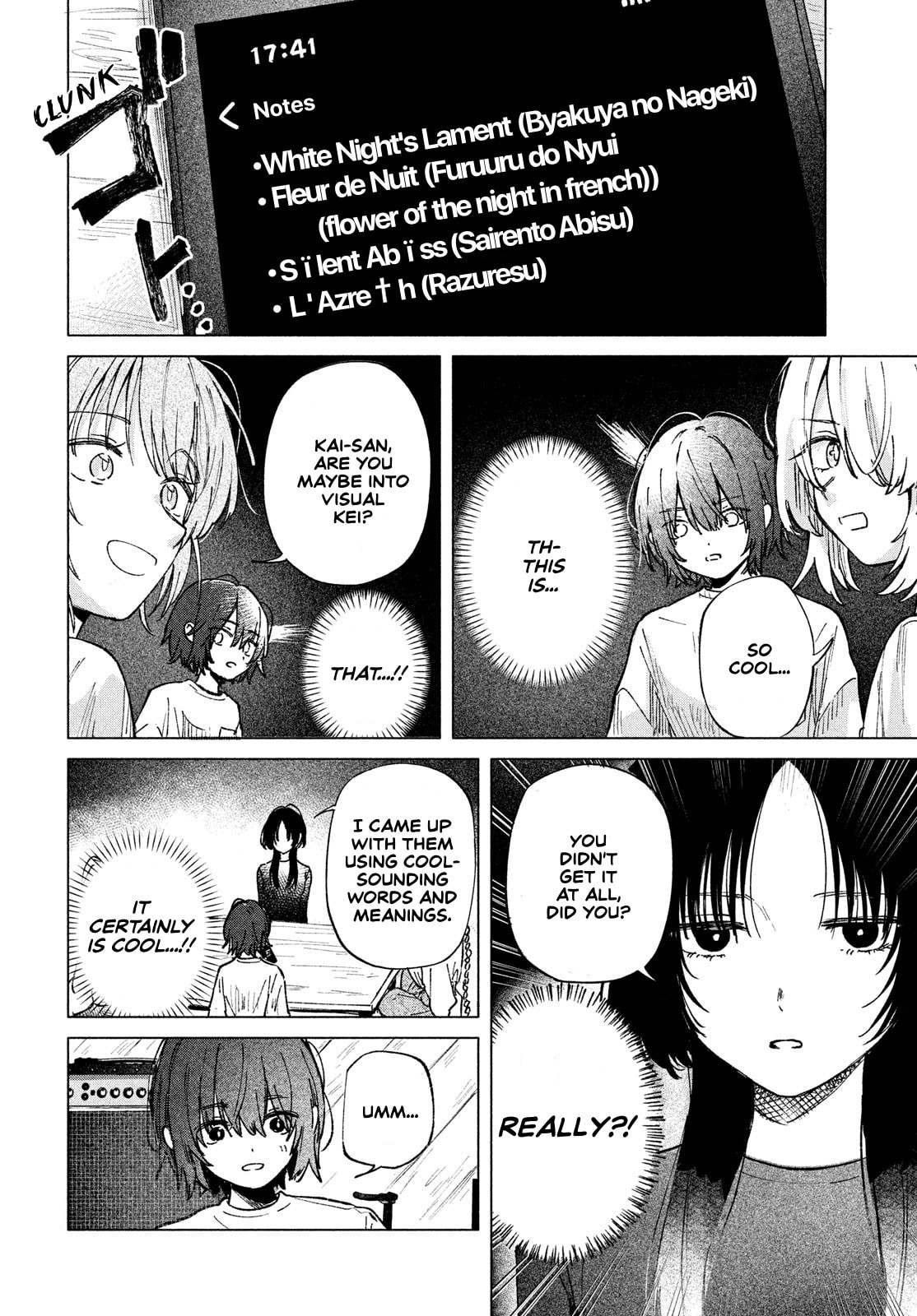 Asayake Refrain Chapter 6 page 9 - 