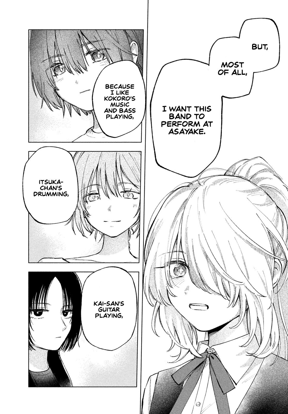 Asayake Refrain Chapter 7 page 15 - 