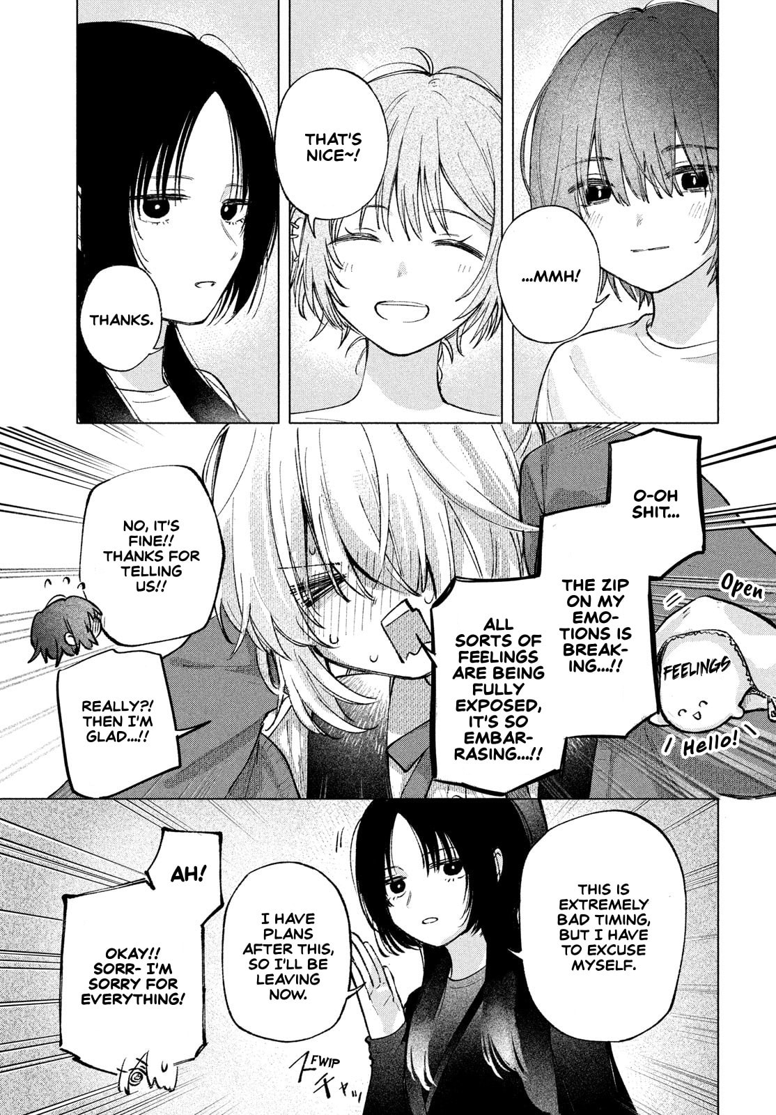 Asayake Refrain Chapter 7 page 17 - 