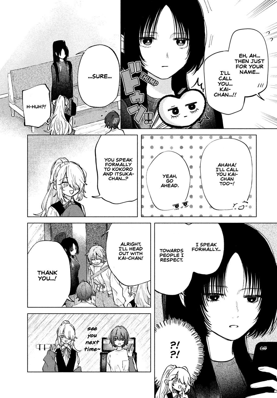 Asayake Refrain Chapter 7 page 19 - 