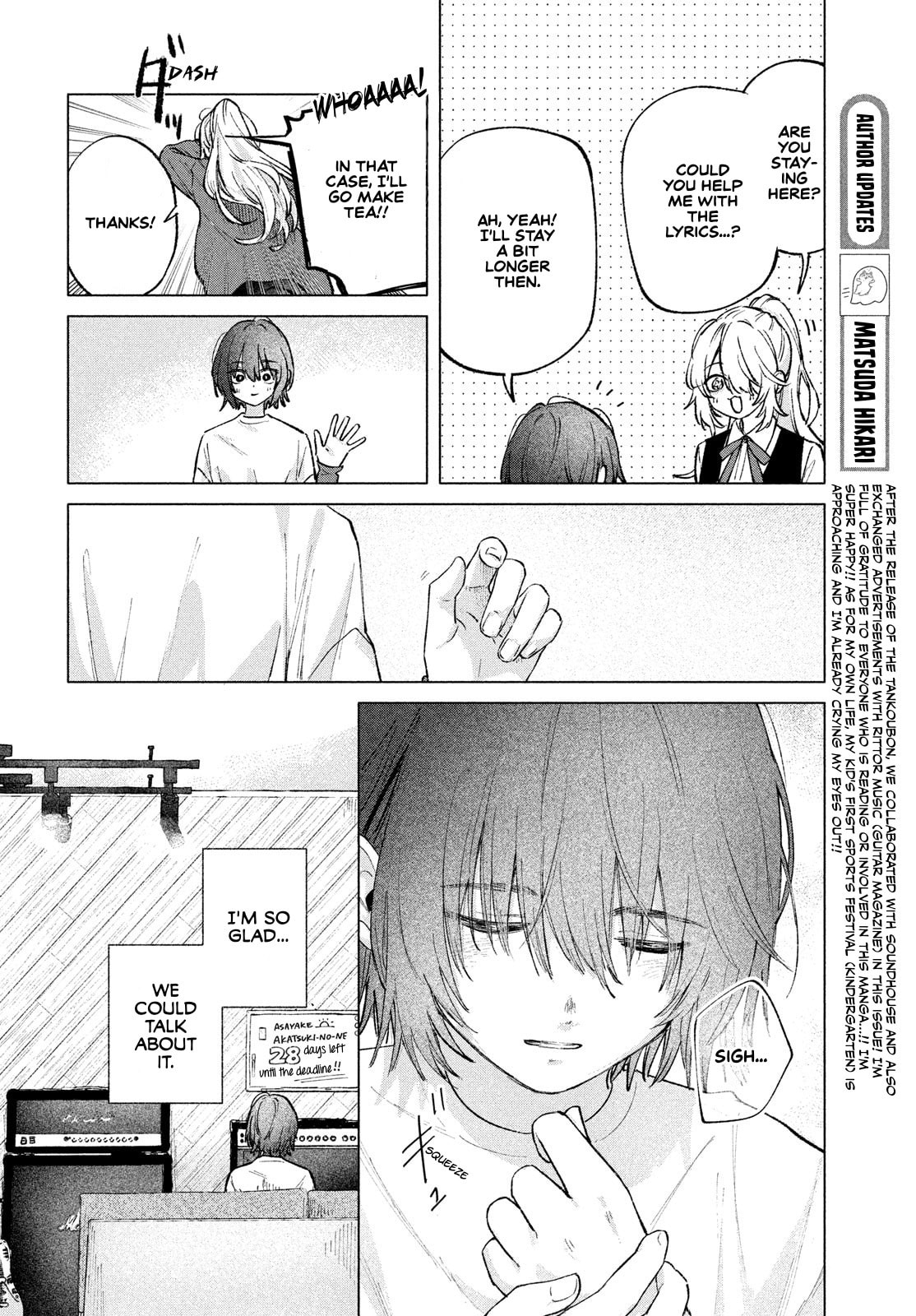 Asayake Refrain Chapter 7 page 20 - 