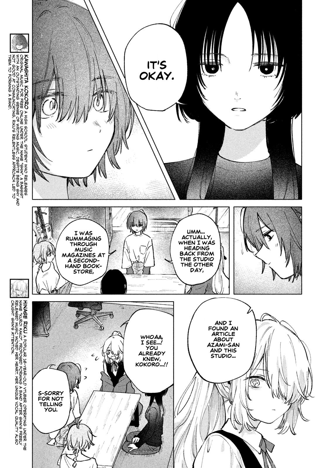 Asayake Refrain Chapter 7 page 3 - 