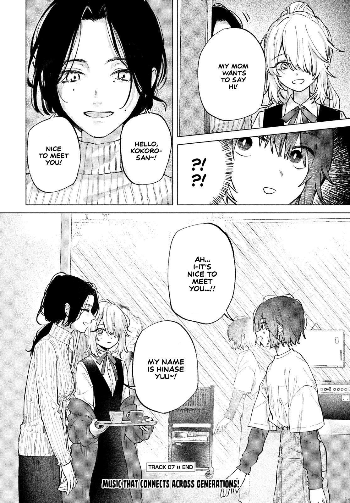 Asayake Refrain Chapter 7 page 22 - 