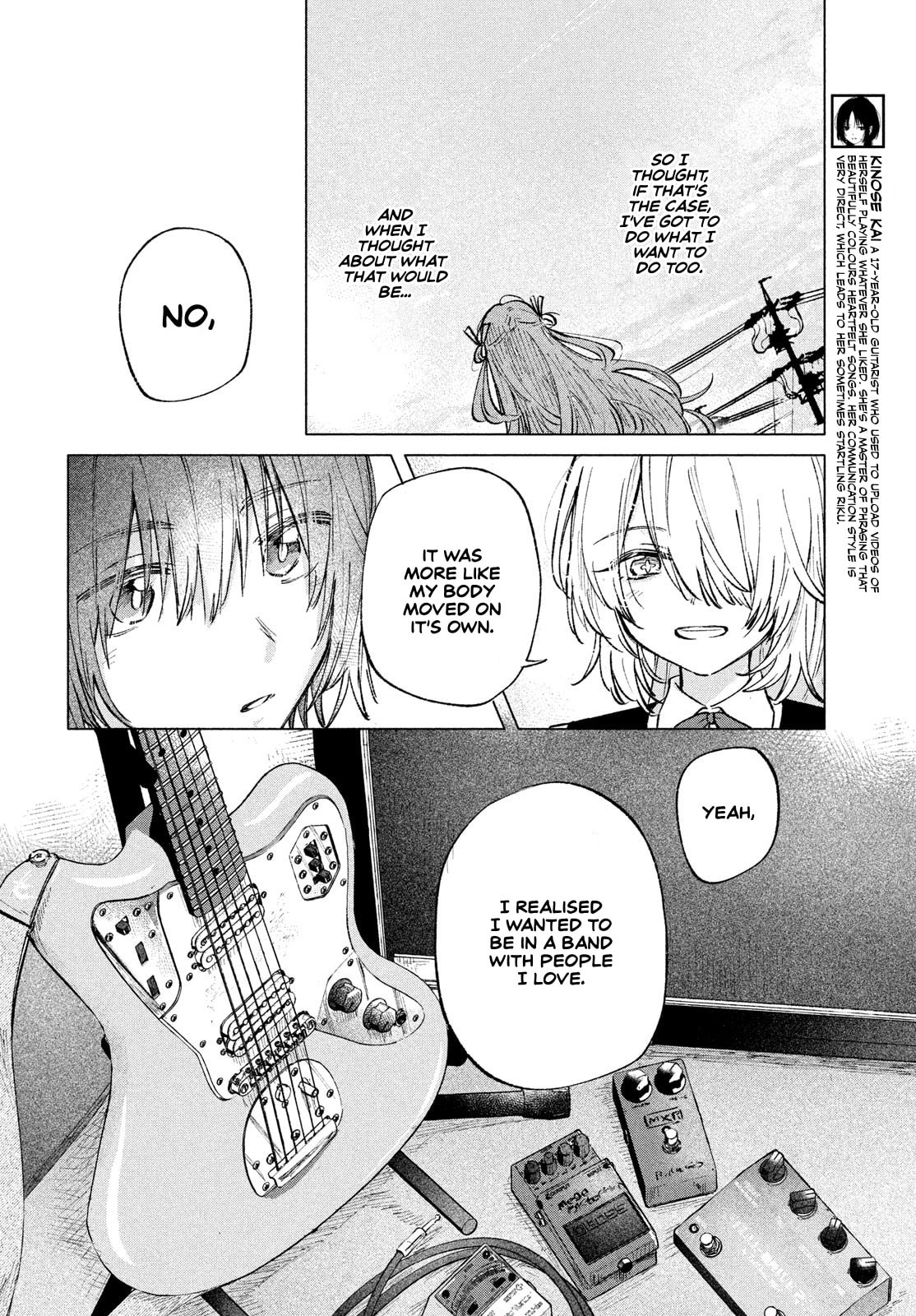 Asayake Refrain Chapter 7 page 6 - 
