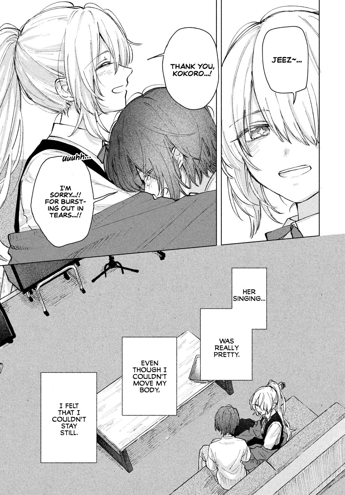 Asayake Refrain Chapter 8 page 16 - 