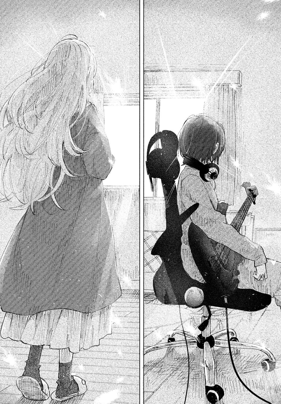 Asayake Refrain Chapter 8 page 20 - 