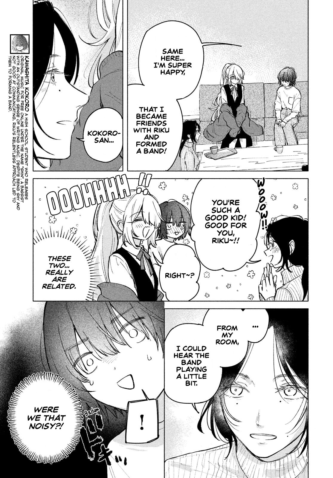 Asayake Refrain Chapter 8 page 3 - 