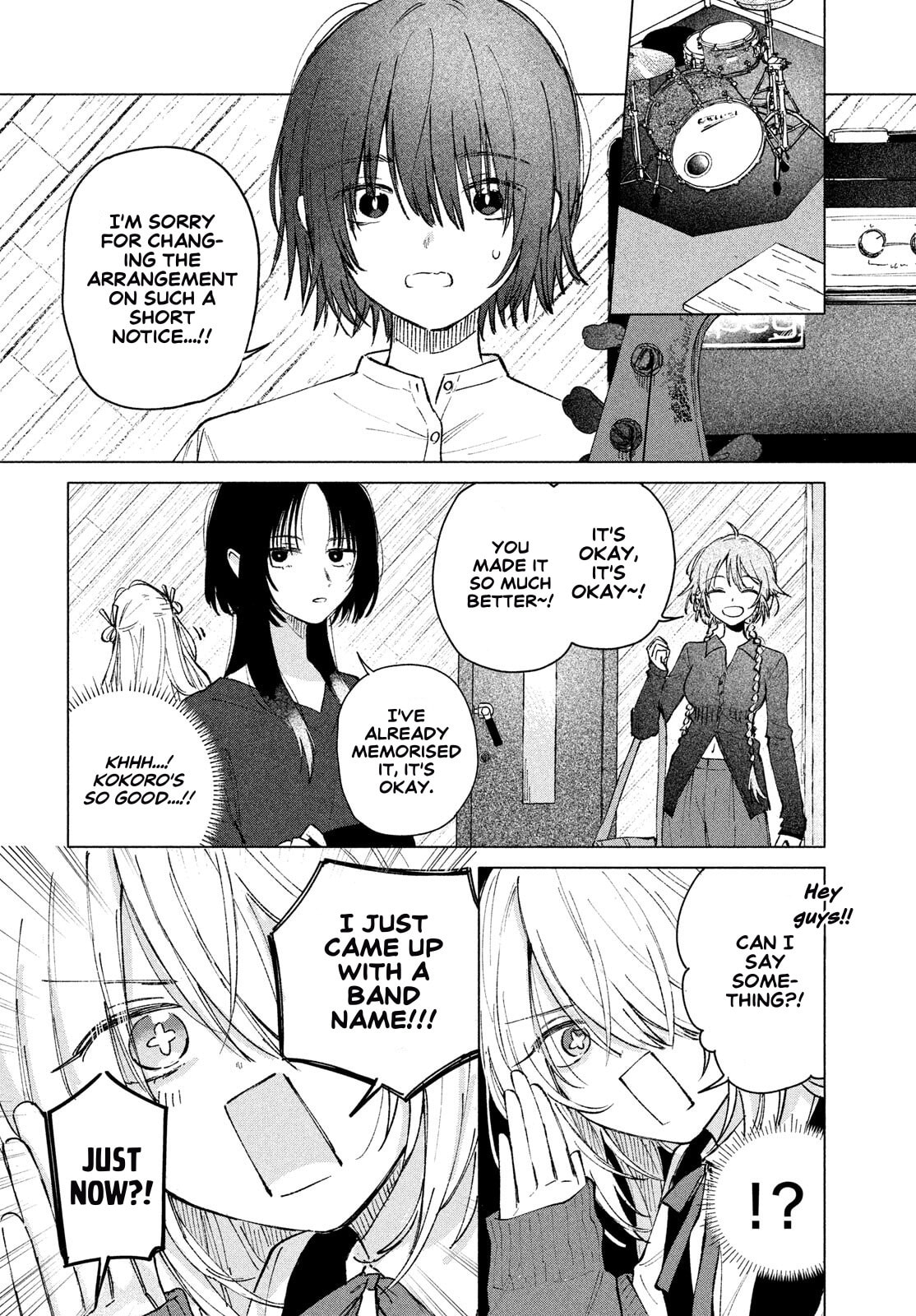 Asayake Refrain Chapter 8 page 21 - 