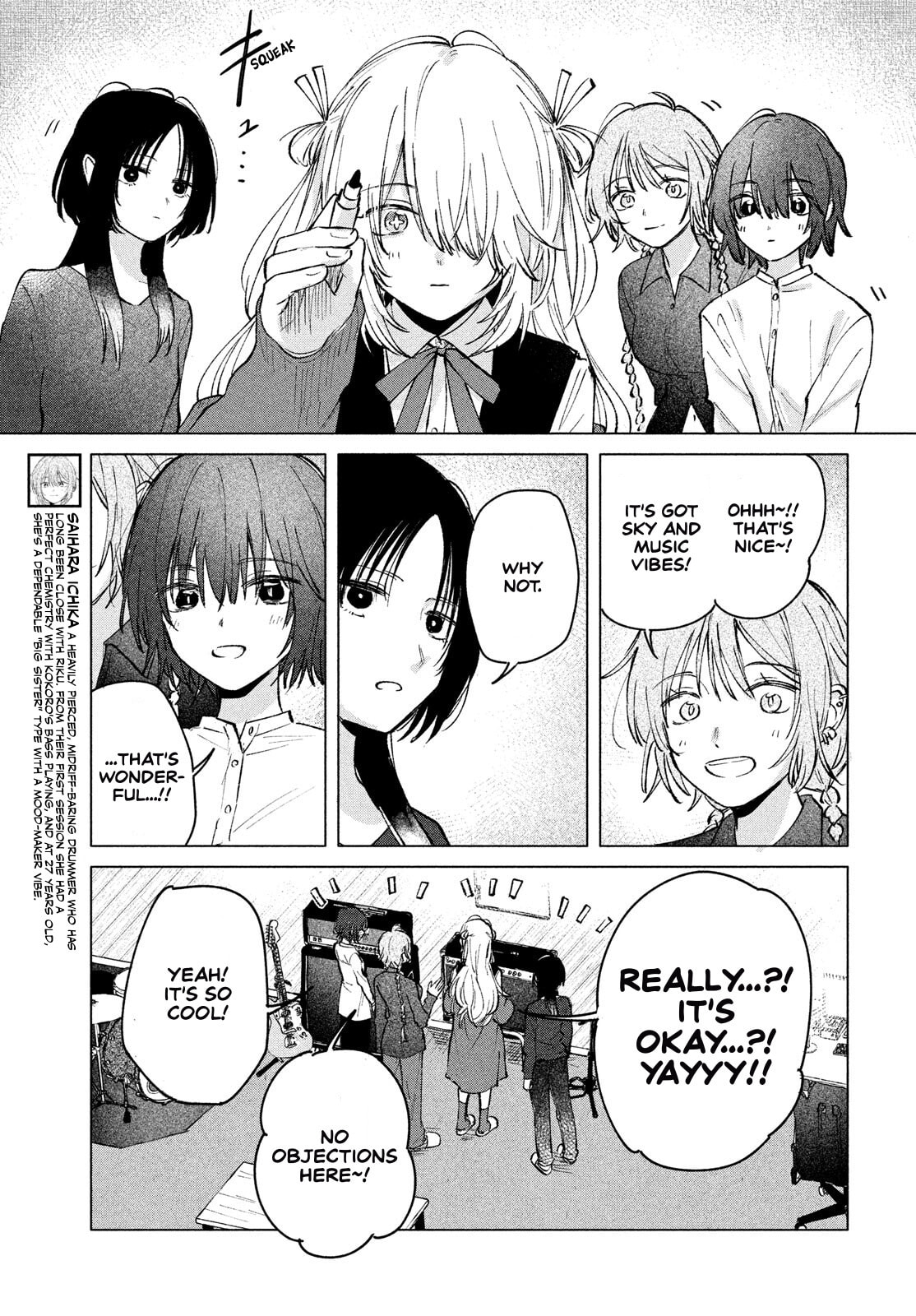 Asayake Refrain Chapter 8 page 22 - 
