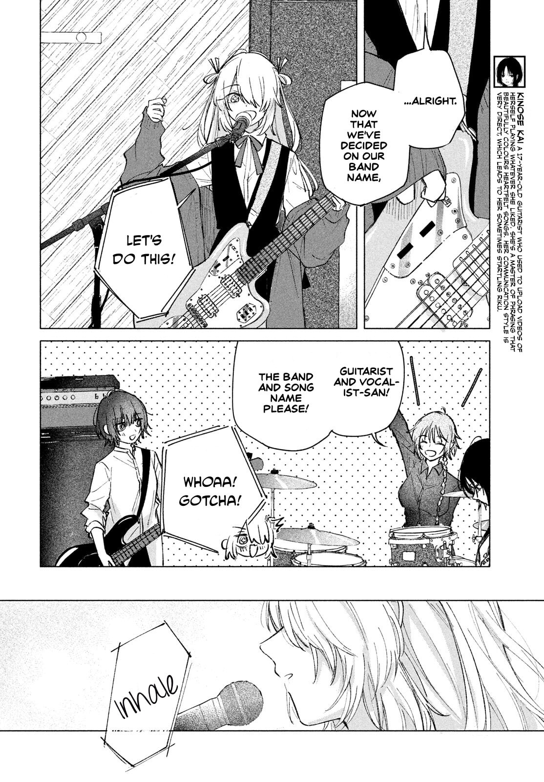 Asayake Refrain Chapter 8 page 23 - 