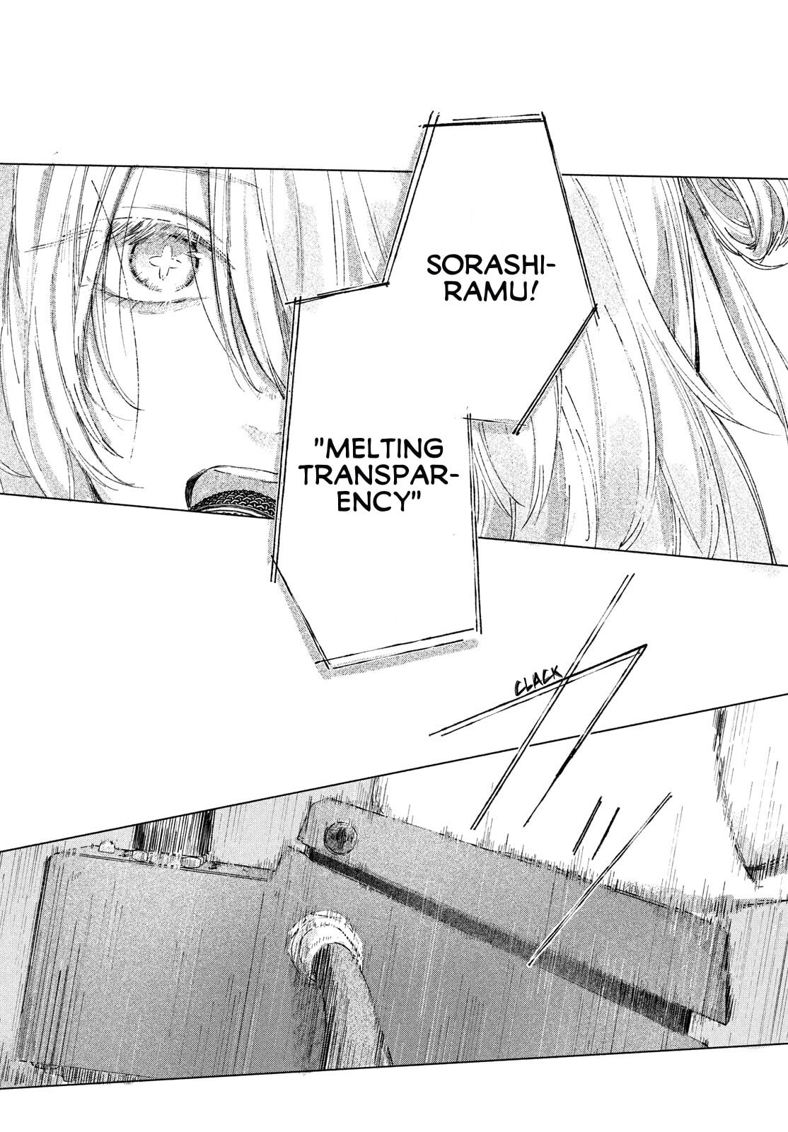 Asayake Refrain Chapter 8 page 24 - 