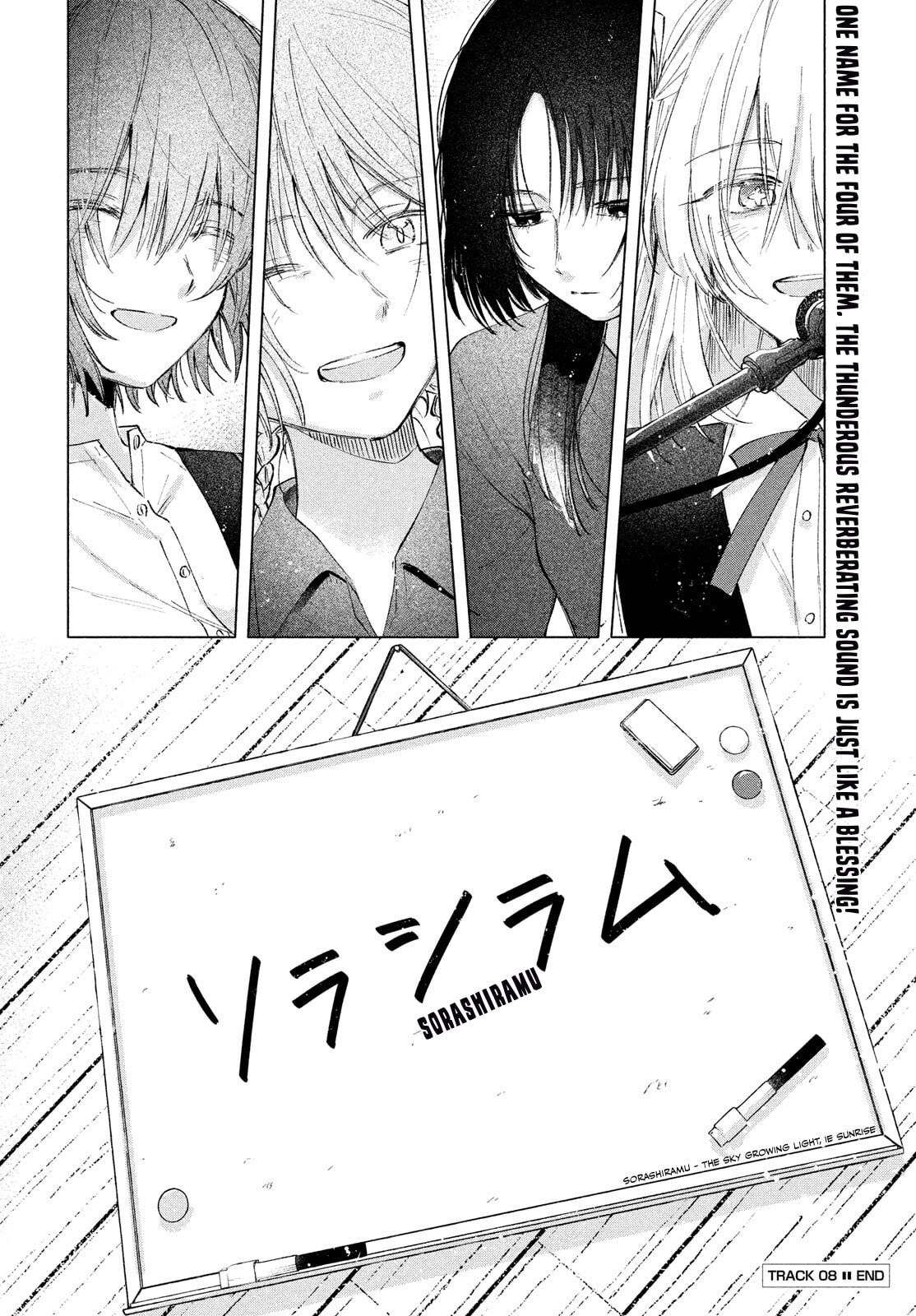 Asayake Refrain Chapter 8 page 26 - 