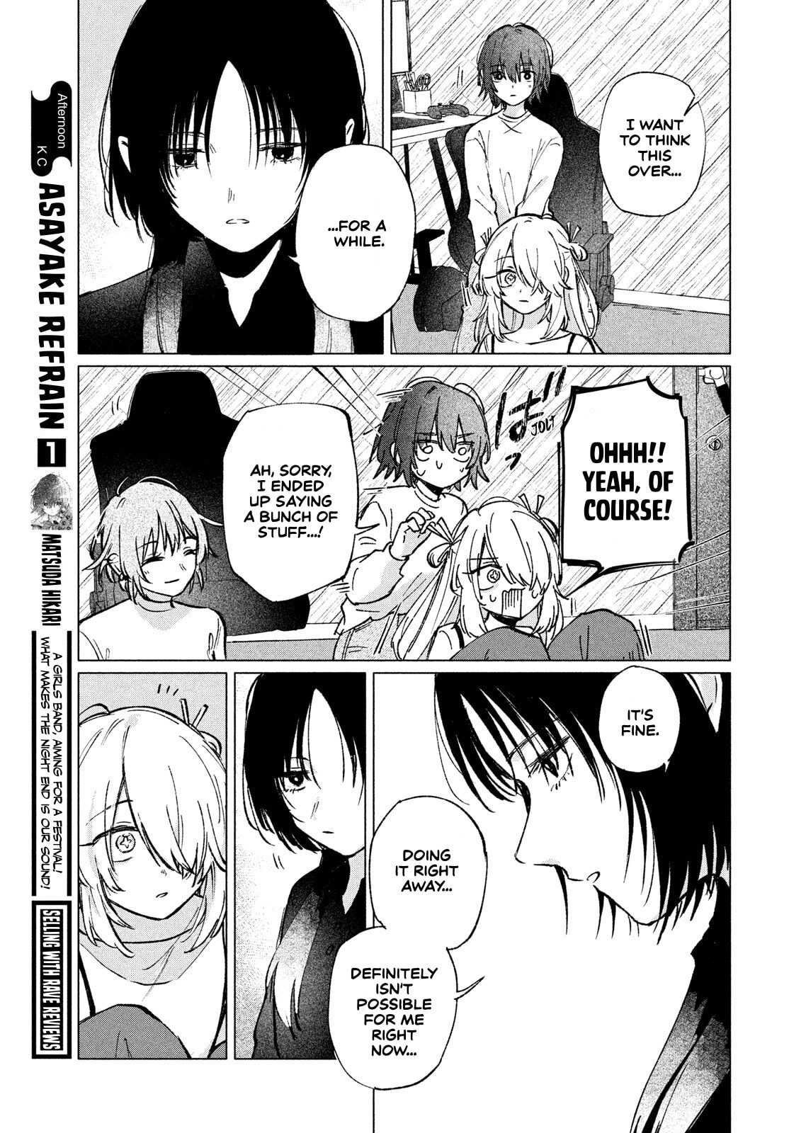 Asayake Refrain Chapter 9 page 21 - 
